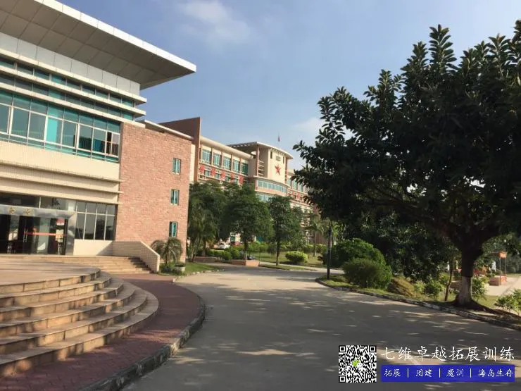 如何在篮球训练营中改善比赛策略?_2